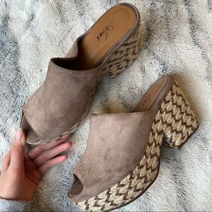Azura Brown Suede Espadrille Chevron Wedges